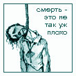 пользователь simonyan