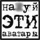 пользователь Mosya
