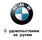 пользователь Chepura