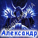 пользователь Gerrrrra