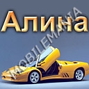 пользователь bratic