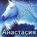 пользователь falos24