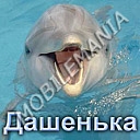 пользователь ladyJu