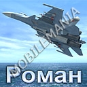 пользователь MaLeNkIyTERROR