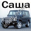 пользователь klabberrr