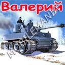 пользователь noobio
