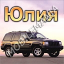 пользователь polik-mix