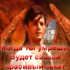 пользователь borowik