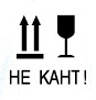 пользователь lyum