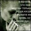 пользователь gorgeous1982