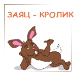 пользователь chupakakabr