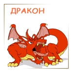 пользователь NighT-ShakaL