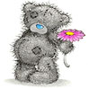 пользователь Floo