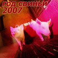 пользователь Alex Neville