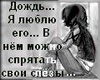 пользователь queenny